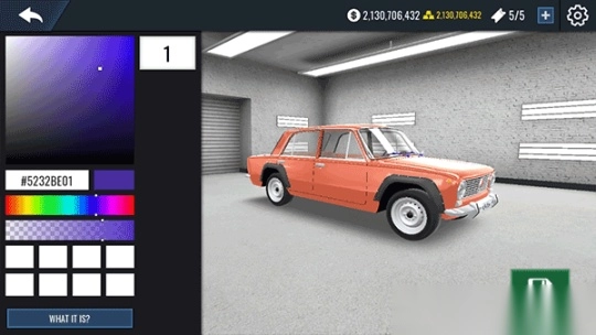 俄罗斯漂移模拟器汉化版图5