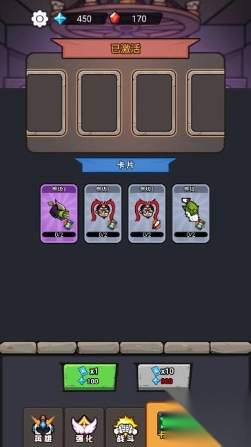 这个我在行免广告版内置gm菜单版图3