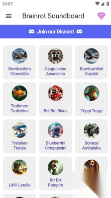 美国山海经大全图1