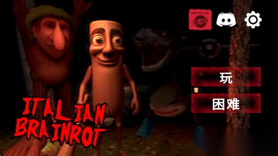 外国山海经游戏正版图1