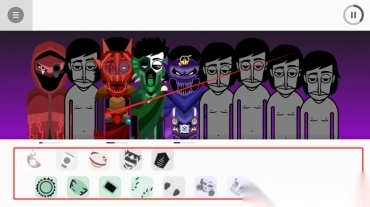 节奏盒子SmokeInside理塘特供版图5