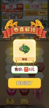 童年小卖部<p>红包版</p>