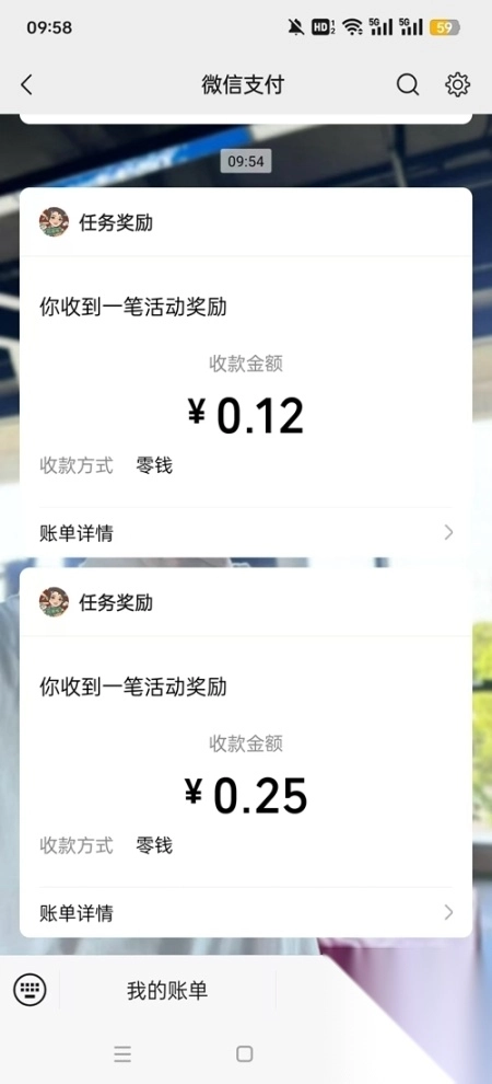 童年小卖部<p>红包版</p>