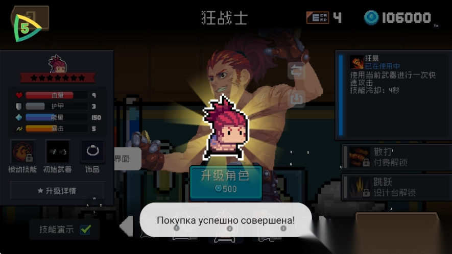 дЊЦјЦяЪПЦЦНтАцЮоЯо<p>ФкЙК</p>Ац