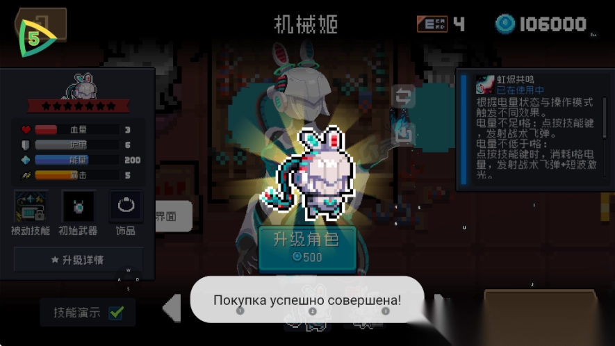 дЊЦјЦяЪПЦЦНтАцЮоЯо<p>ФкЙК</p>Ац