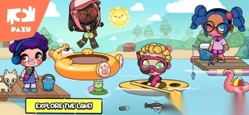 阿凡达世界无广告版官方正版图5