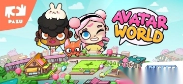 阿凡达世界无广告版官方正版图6