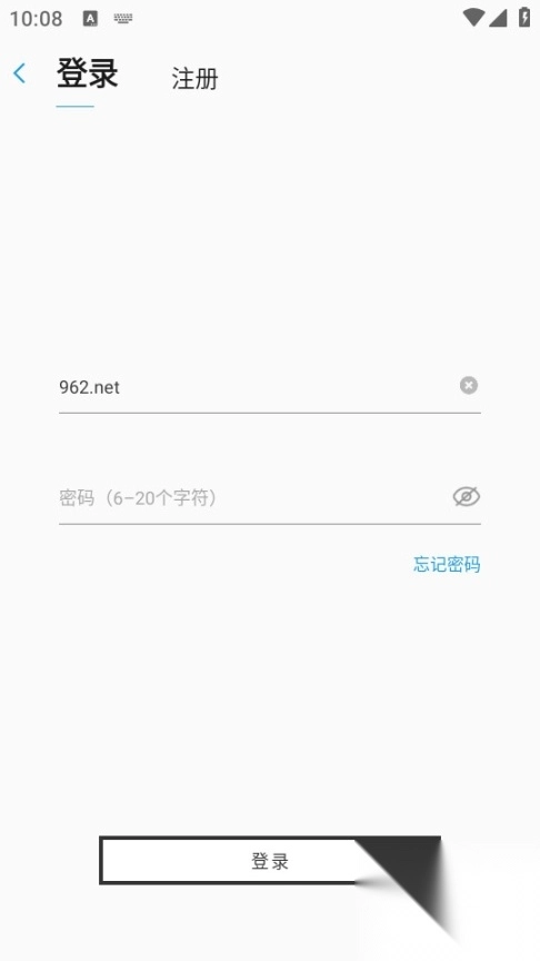 soundpeats泥炭耳机4