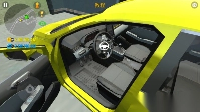 汽车模拟器2(CarSimulator2安卓版)