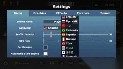 汽车模拟器2(CarSimulator2安卓版)