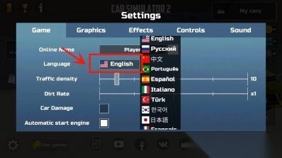 汽车模拟器2(CarSimulator2安卓版)