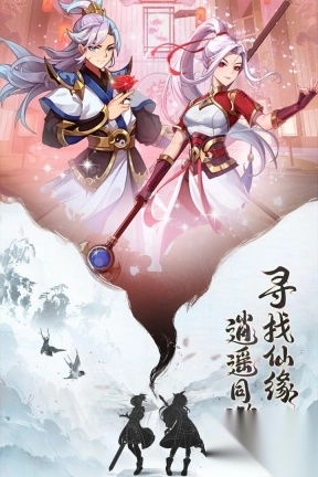 异界深渊大灵王图3