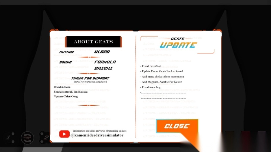 GeatsSIM假面骑士SIM模拟器最新版图4