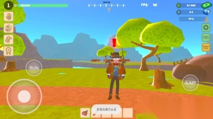 恐龙饲养员游戏图4