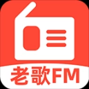 老歌电台FM