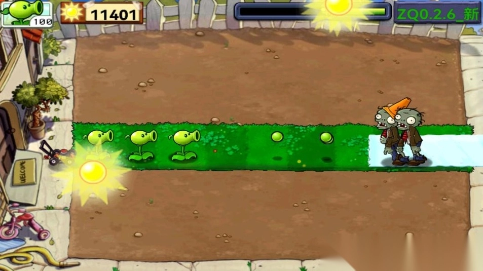 植物大战僵尸北美ZQ版图6