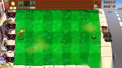 码农小徐植物大战僵尸杂交版图3