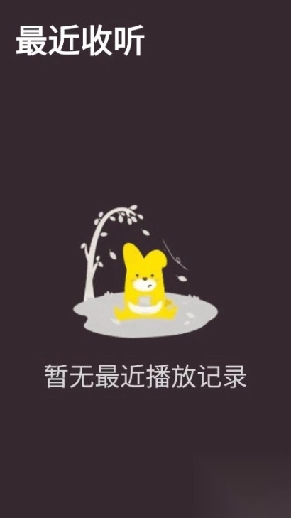 口袋故事手表版图6