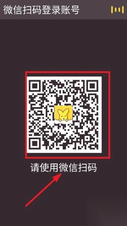 口袋故事手表版图10