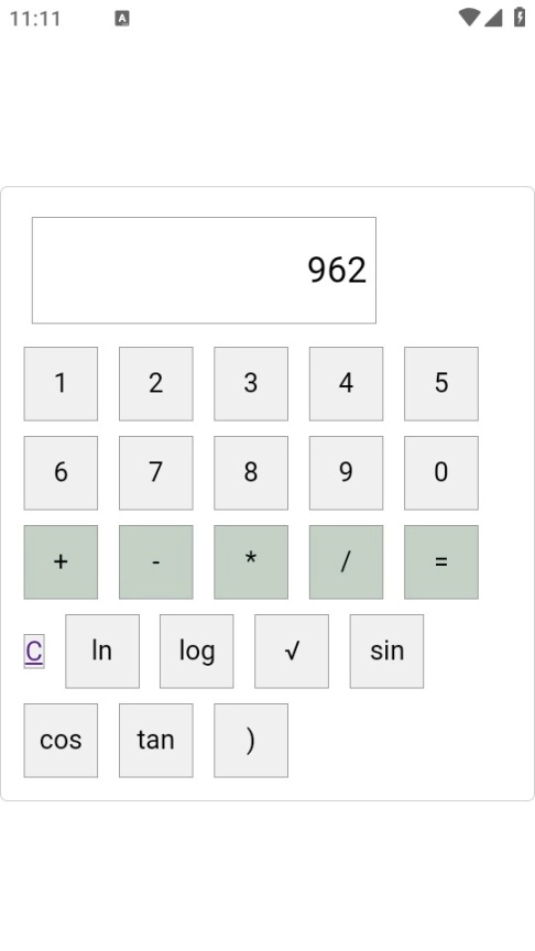 mulu工具箱截圖7