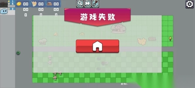 植物大战僵尸农场征服者版图1