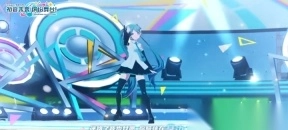 初音未来缤纷舞台中文版图4