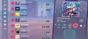 初音未来缤纷舞台中文版图1