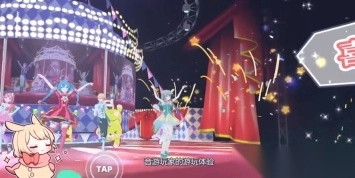 初音未来缤纷舞台b服版图7