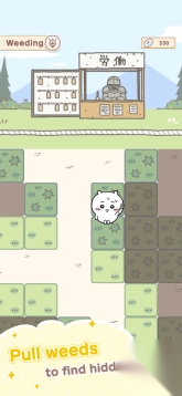 口袋吉伊卡哇ChiikawaPocket1