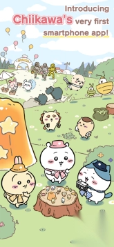 口袋吉伊卡哇ChiikawaPocket5