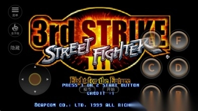 街头霸王3金手指版图1