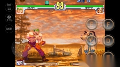 街头霸王3金手指版图5