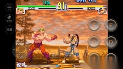 街头霸王3金手指版图6