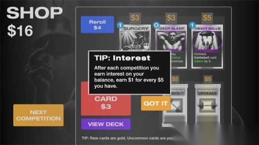 健身模拟器游戏中文版图6