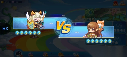 明曦元启洛克王国图4