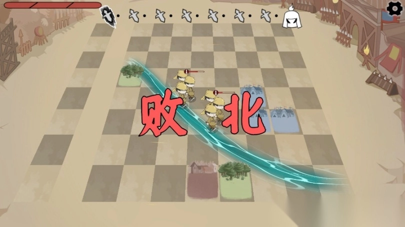 三国自走棋图6