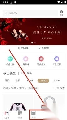 intramirror安卓版