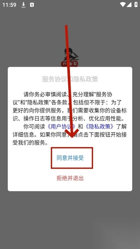 17账号游戏交易平台