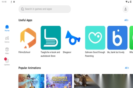 Myket应用商店安卓版