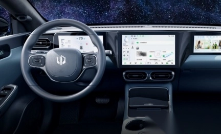 carwith车机安装包(3)