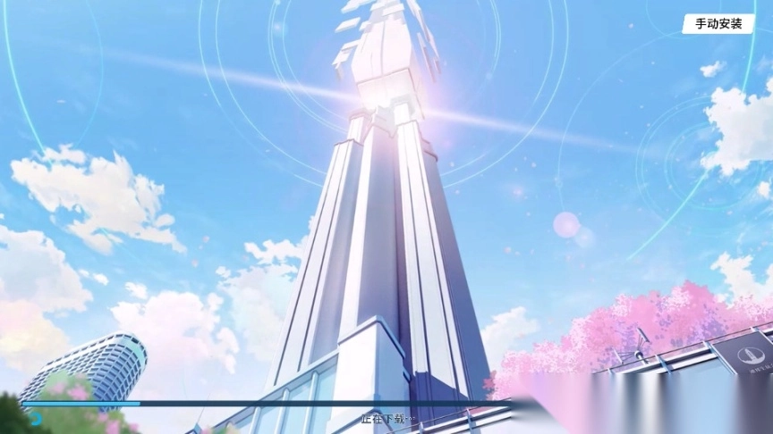 azurearchive安卓版