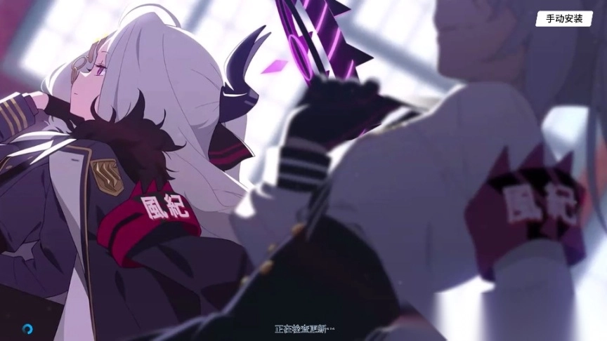 azurearchive安卓版