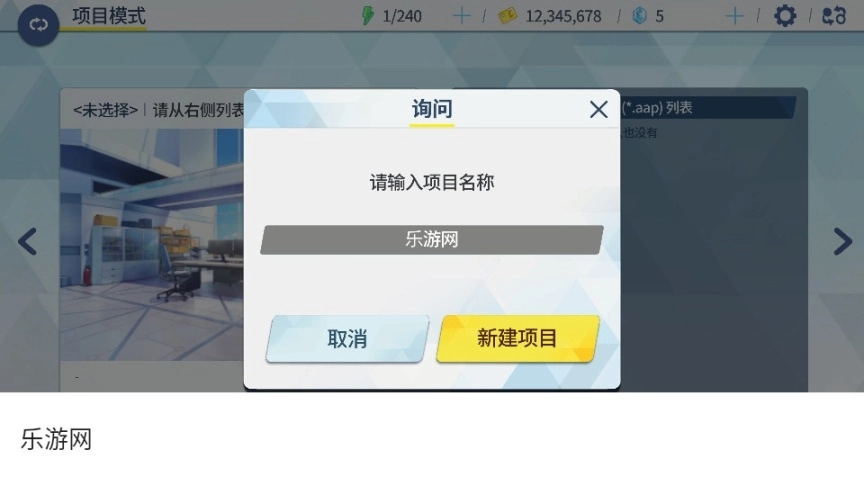 azurearchive安卓版