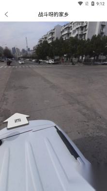 畅游街景地图大全