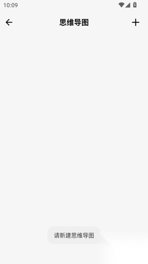 小红莓写作助手