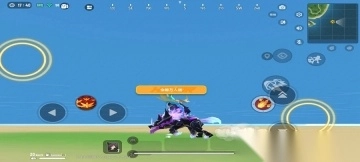 香肠派对体验服手机版