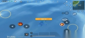 香肠派对体验服手机版