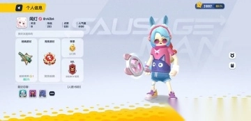 香肠派对安卓版(2)