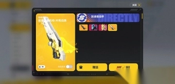 香肠派对安卓版(5)