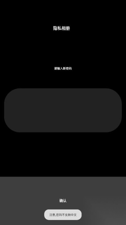 万文管理手表版最新版apk(2)